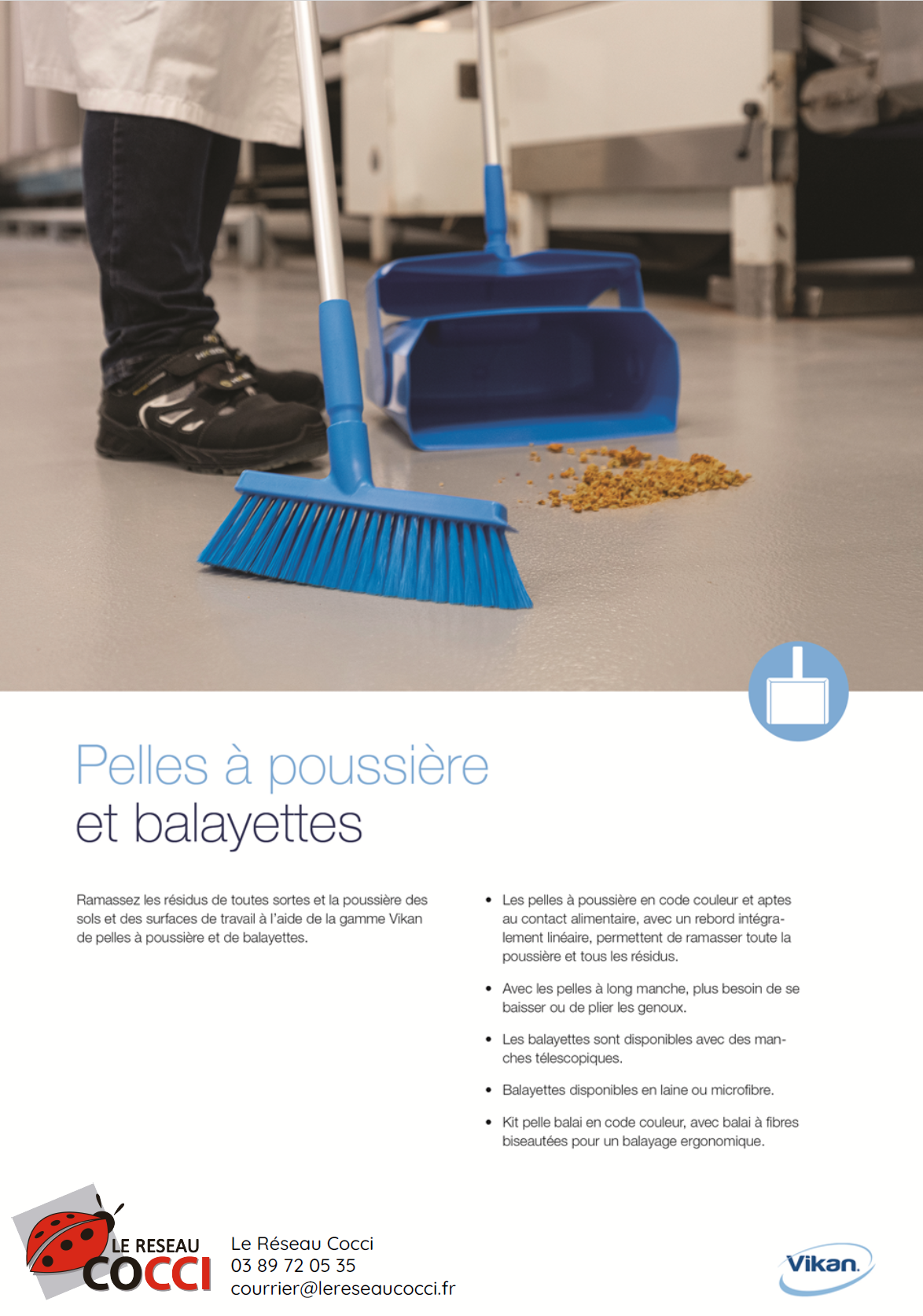 PELLES A POUSSIERES ET BALAYETTES